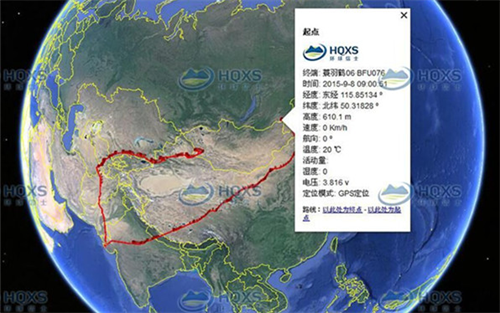 球王会,湖南野生动物追踪,湖南卫星追踪器,湖南追踪器 球王会,湖南野生动物追踪,湖南卫星追踪器,湖南追踪器