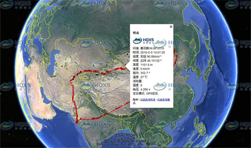 球王会,湖南野生动物追踪,湖南卫星追踪器,湖南追踪器 球王会,湖南野生动物追踪,湖南卫星追踪器,湖南追踪器